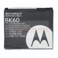 BATERIA MOTOROLA NEXTEL I876 BK60 ORIGINAL